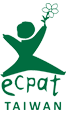 ECPAT Taiwan